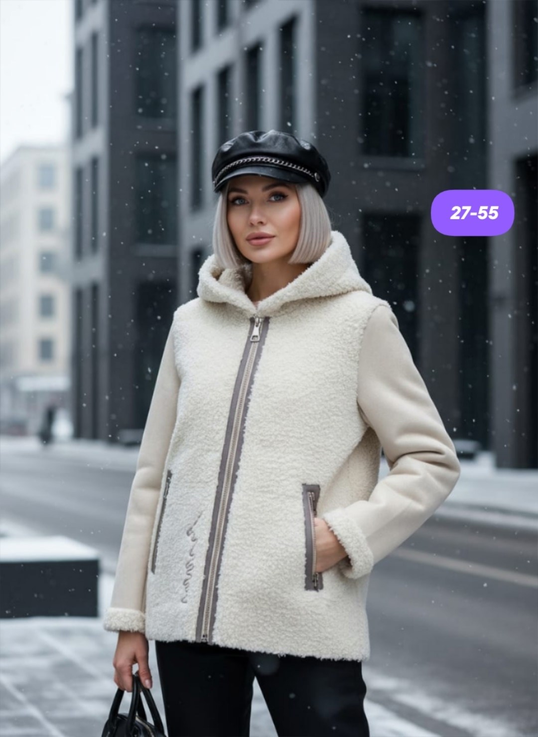 стильная дубленка,дубленка,дублёнка женская,дубленка женская зимняя,дубленка эко