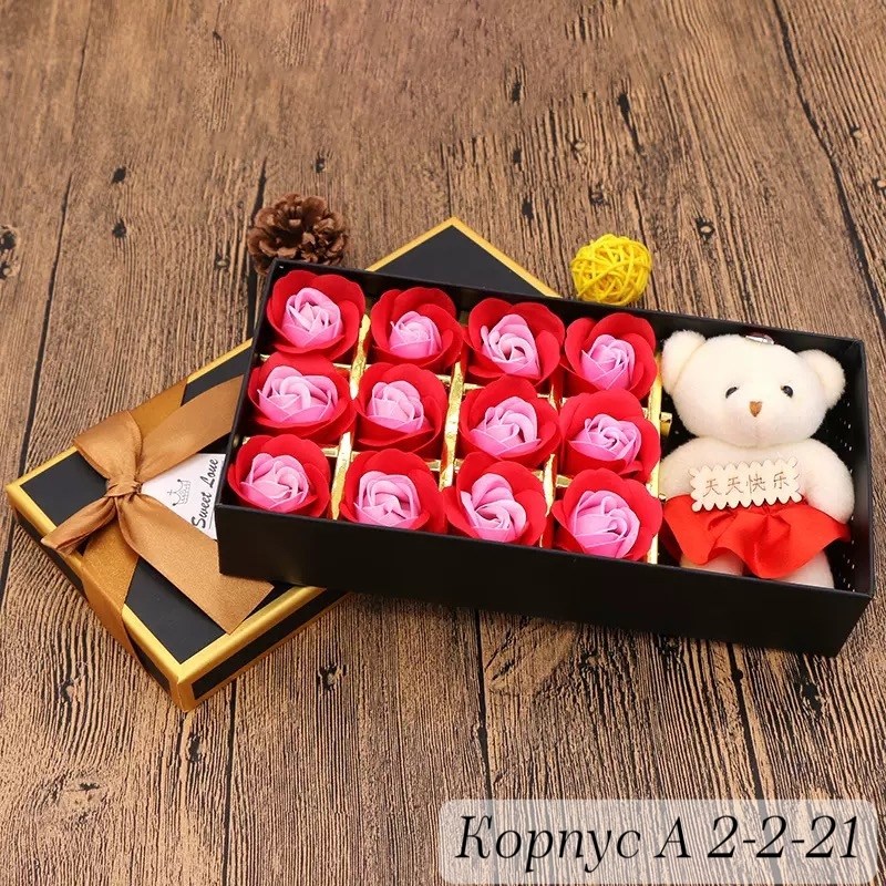 подарки для подруг,подарочный набор розы из мыла,подарочного набор,подарка для девушки,подарки для девочек