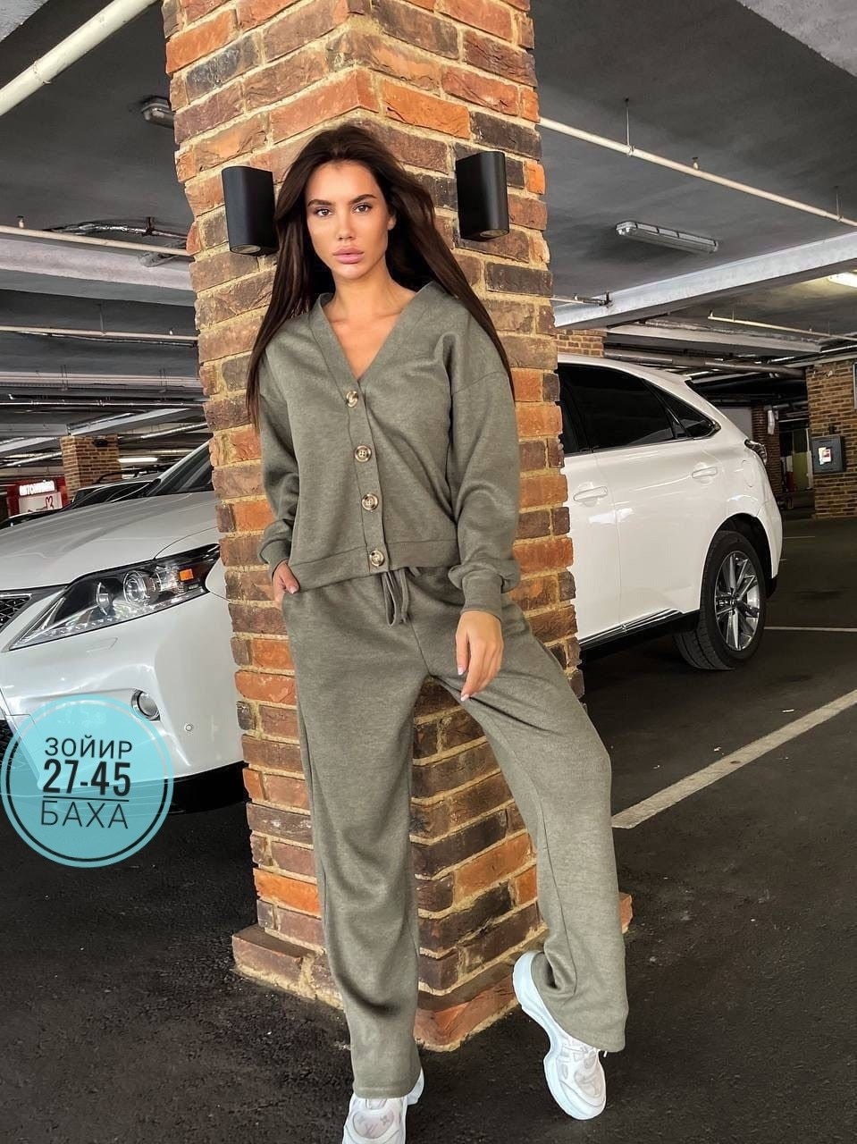 костюм лапша,костюм с брюками лапша,костюм двойка лапша,женский костюм,костюм спортивный