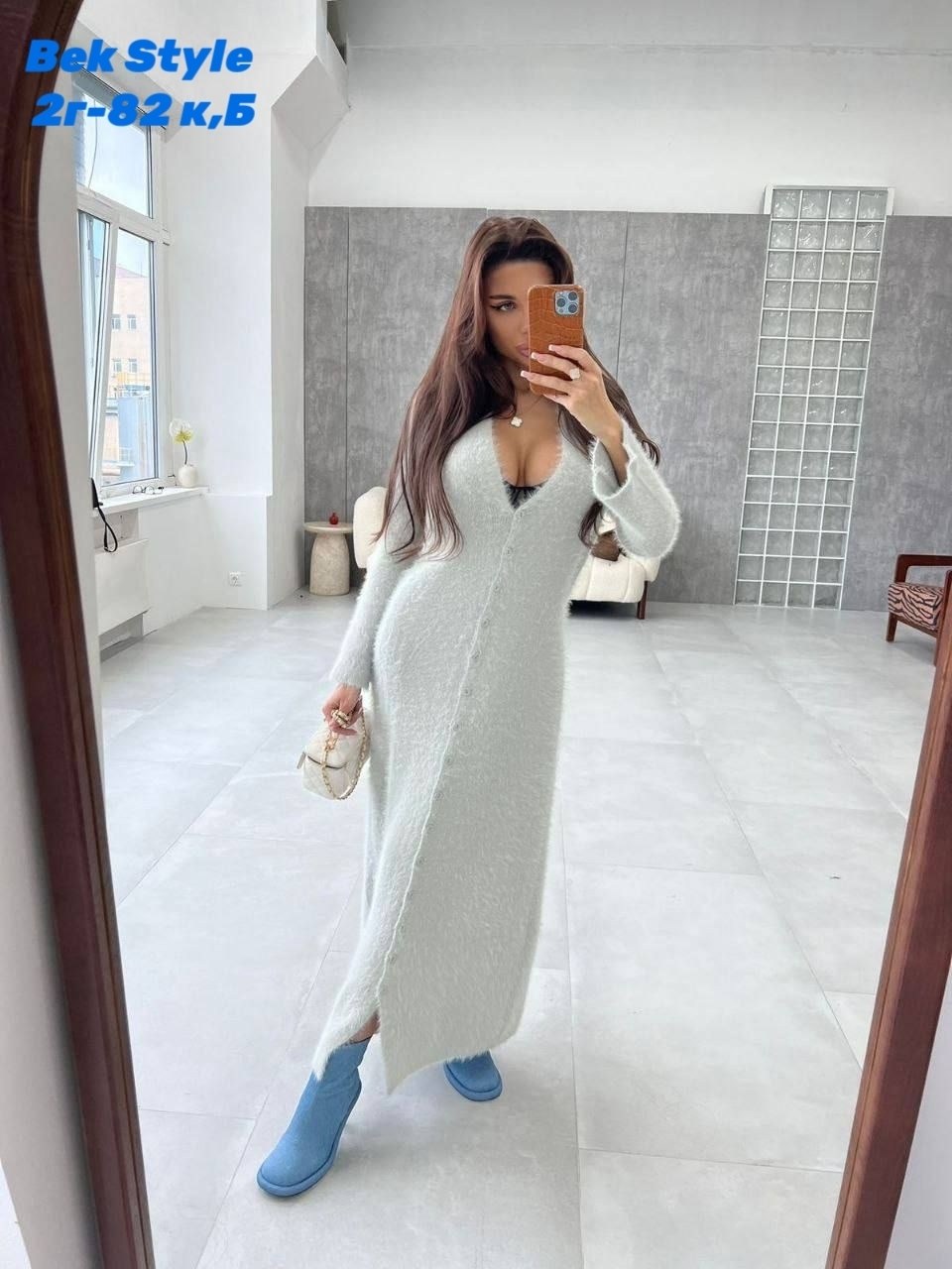 женский кардиган,кардиган пушистый длинный,кардиган,кардиган длинный,кардиган женский белый