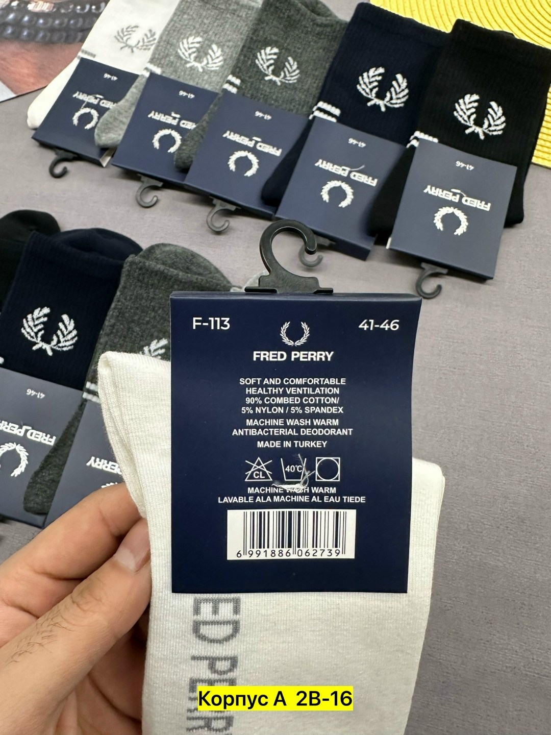 мужские носки,носки мужские 10 пар,комплект носки мужские,мужские носки набор,носки мужские спортивные