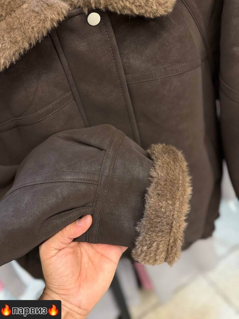 куртка замшевая,женская куртка,дублёнка женская,дублёнка,дублёнка бомбер