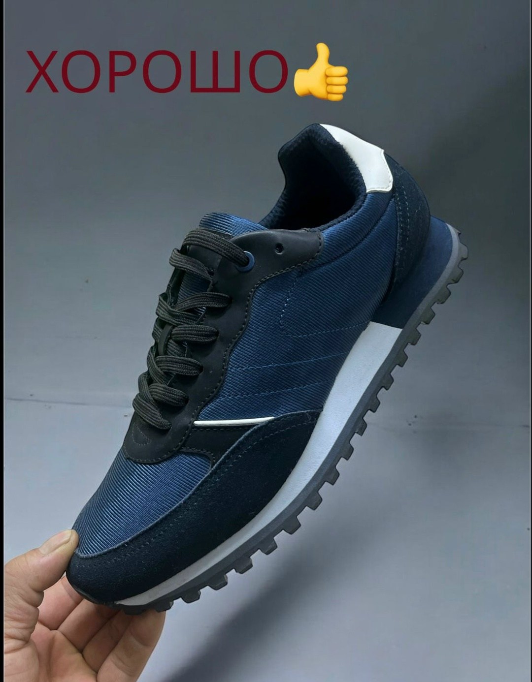 ,кроссовки мужские,кроссовки демисезонные,кроссовка мужской,кроссовки комфортея
