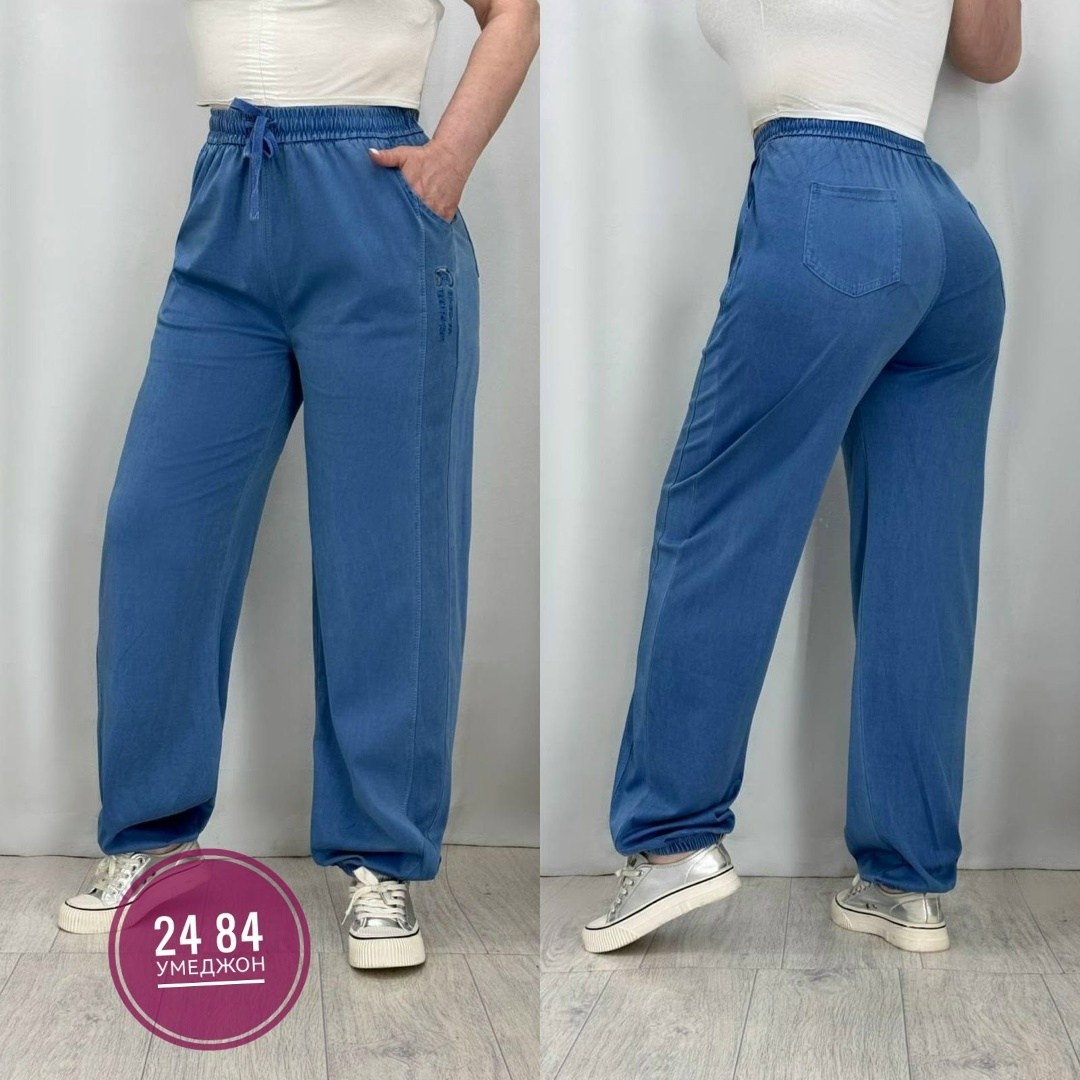 брюки спортивные женские джоггеры штаны baomiks,спортивные женские брюки,штаны женские спортивные,брюки трикотажные,штаны брюки женские