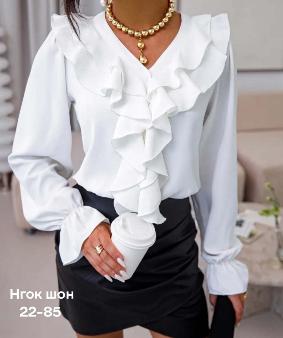 женская блузка,женская блуза,блузка стильная,блузка с воланами легкая,модные блузки