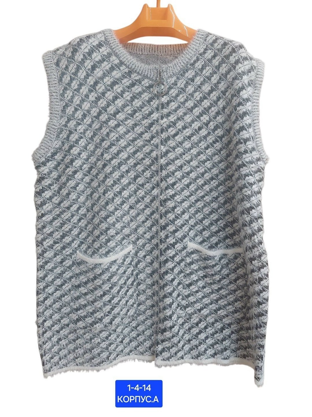 жилет вязаный,жилет женская вязаная,жилет,жилет женский,жилетка женская