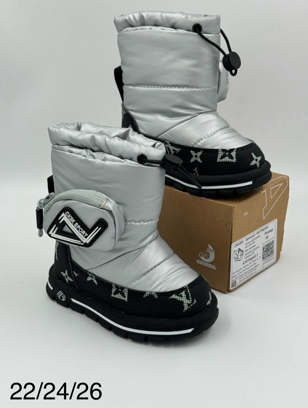 зима,зимние ботинки с мехом,детские дутики,полусапожки для девочки,дутики