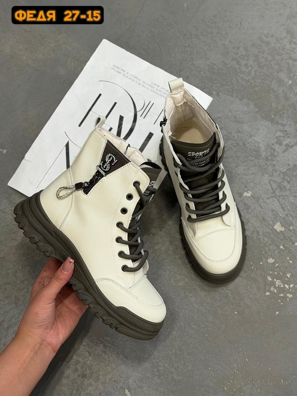 ,ботинки женские,ботинки демисезонные hl-hl-shoes 253170496,ботинки женские демисезонные,ботинки демисезонные