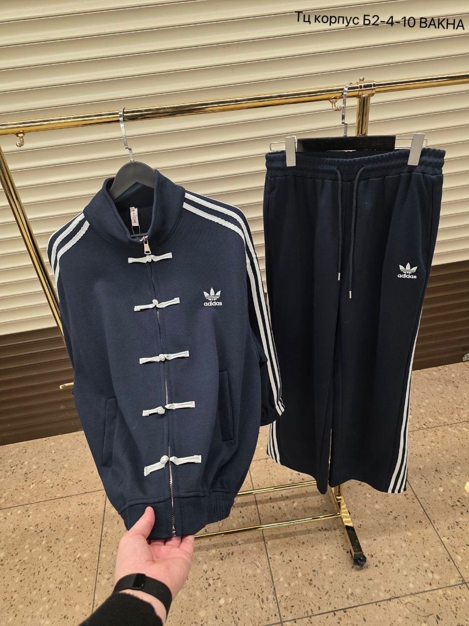 адидас ориджинал белый костюм,костюм adidas,костюм спортивный adidas original,женский спортивный костюм adidas,костюм адидас ориджинал