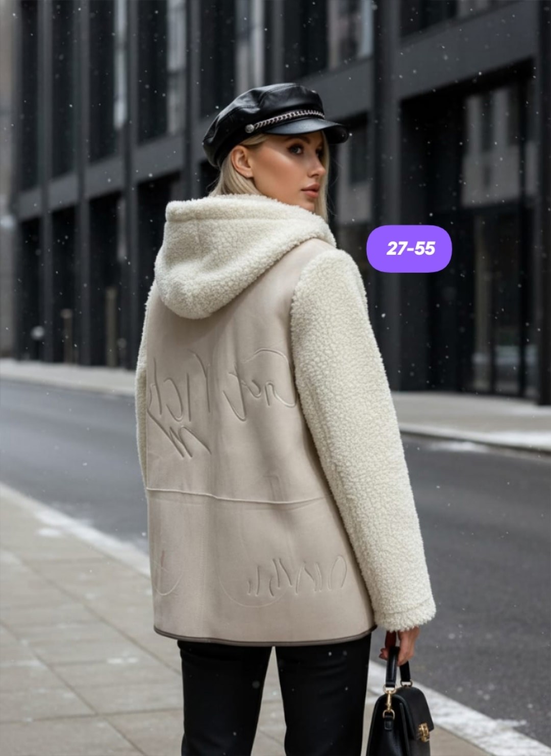 стильная дубленка,дубленка,дублёнка женская,дубленка женская зимняя,дубленка эко