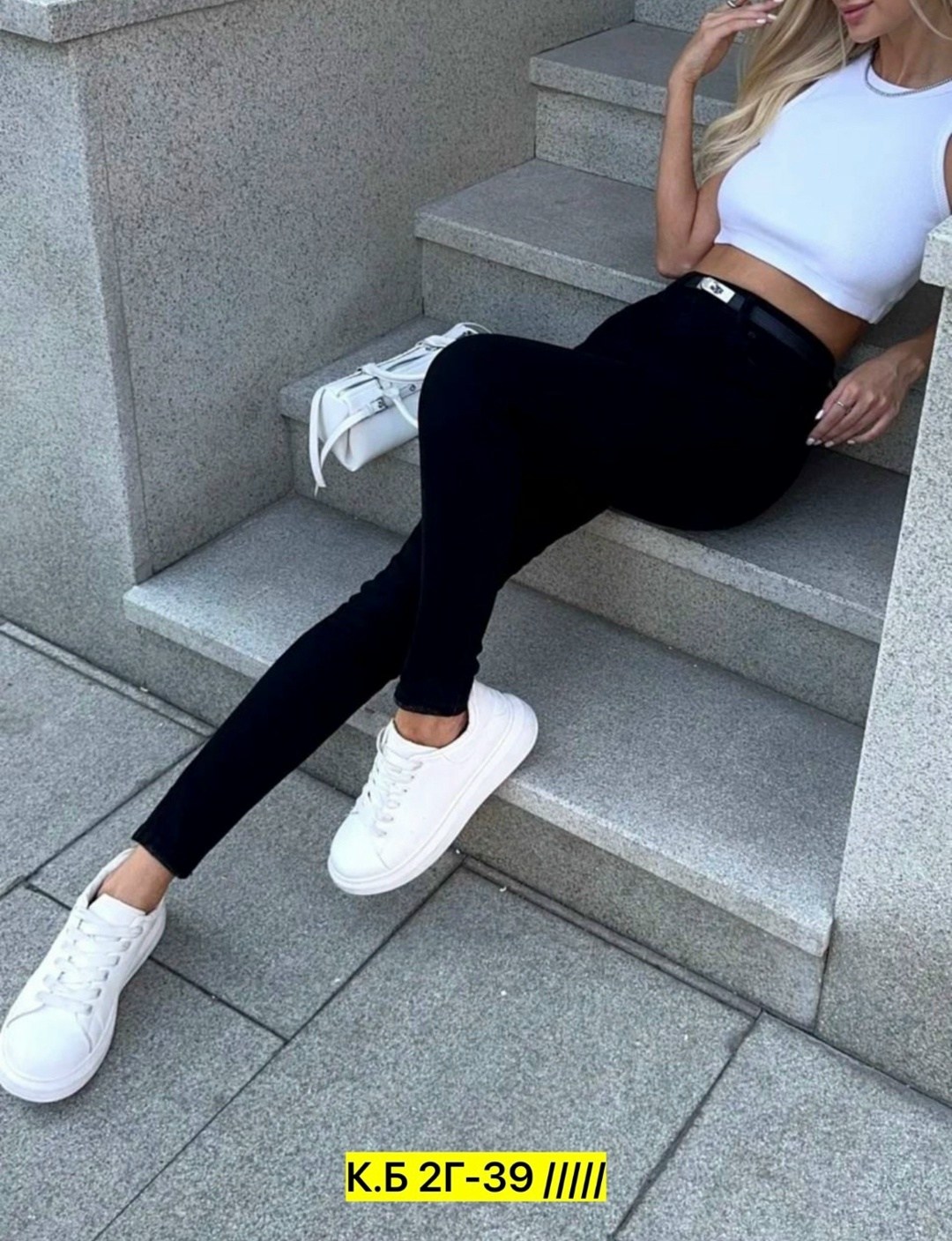 джинсы женские,джинсы джеггинсы,черные джинсы женские,джинсы штаны,брюки джинсы