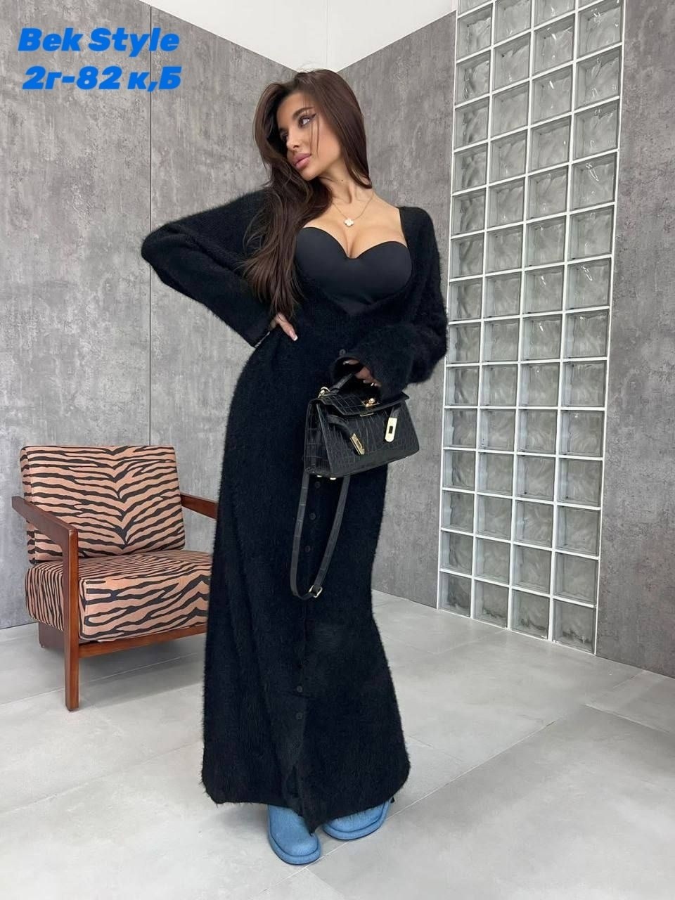 женский кардиган,кардиган пушистый длинный,кардиган,кардиган длинный,кардиган женский белый