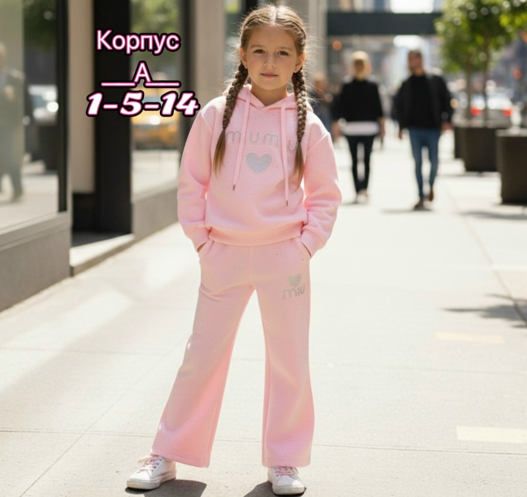 спортивные костюмы для девочек,детские костюм на флисе,детские костюмы,костюм бежевый,костюм молочный
