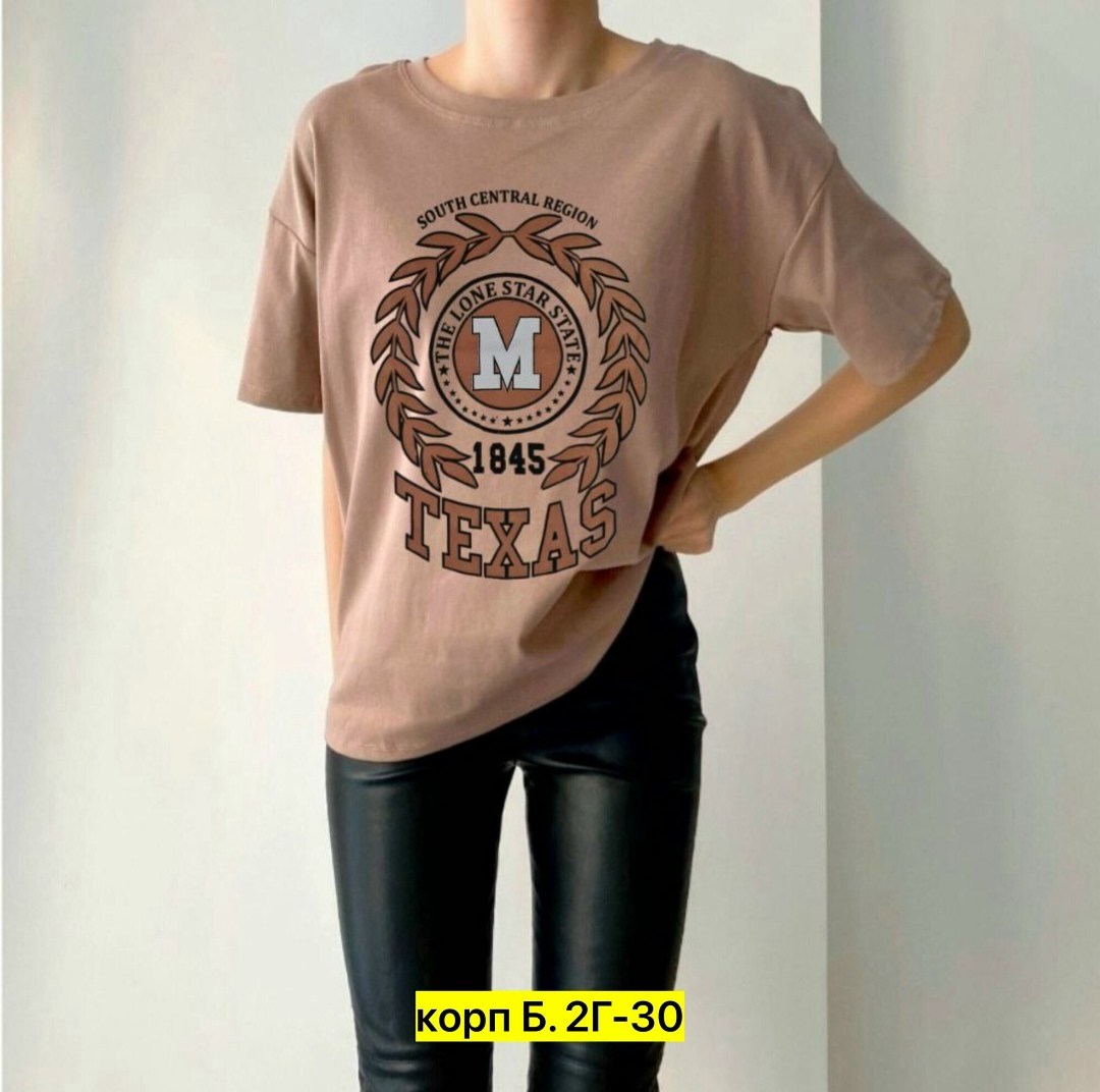 футболки женская,футболки женская оверсайз,женская базовая футболка,футболки оверсайз с принтами,футболка женская в стиле оверсайз