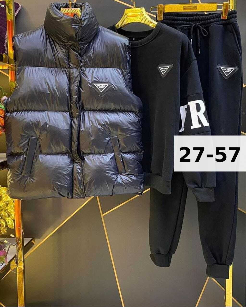 комплект костюм,костюм женский,костюм на флисе,костюм спортивный мужской,костюм женский тройка