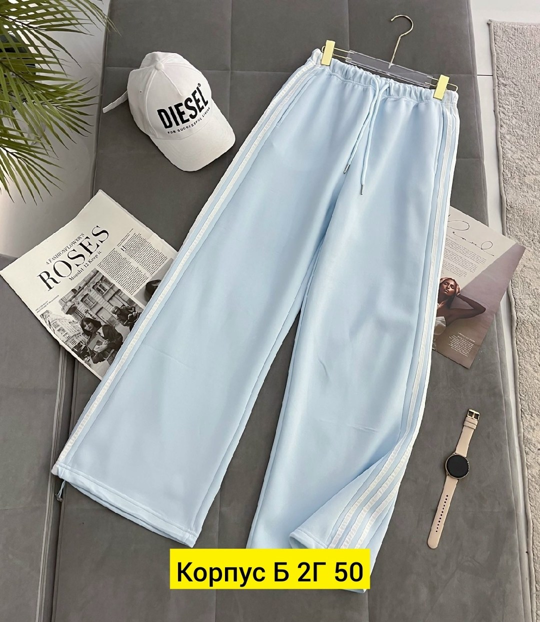 спортивные штаны женские,широкие брюки спортивные,спортивные женские брюки,повседневные штаны,широкие брюки женские