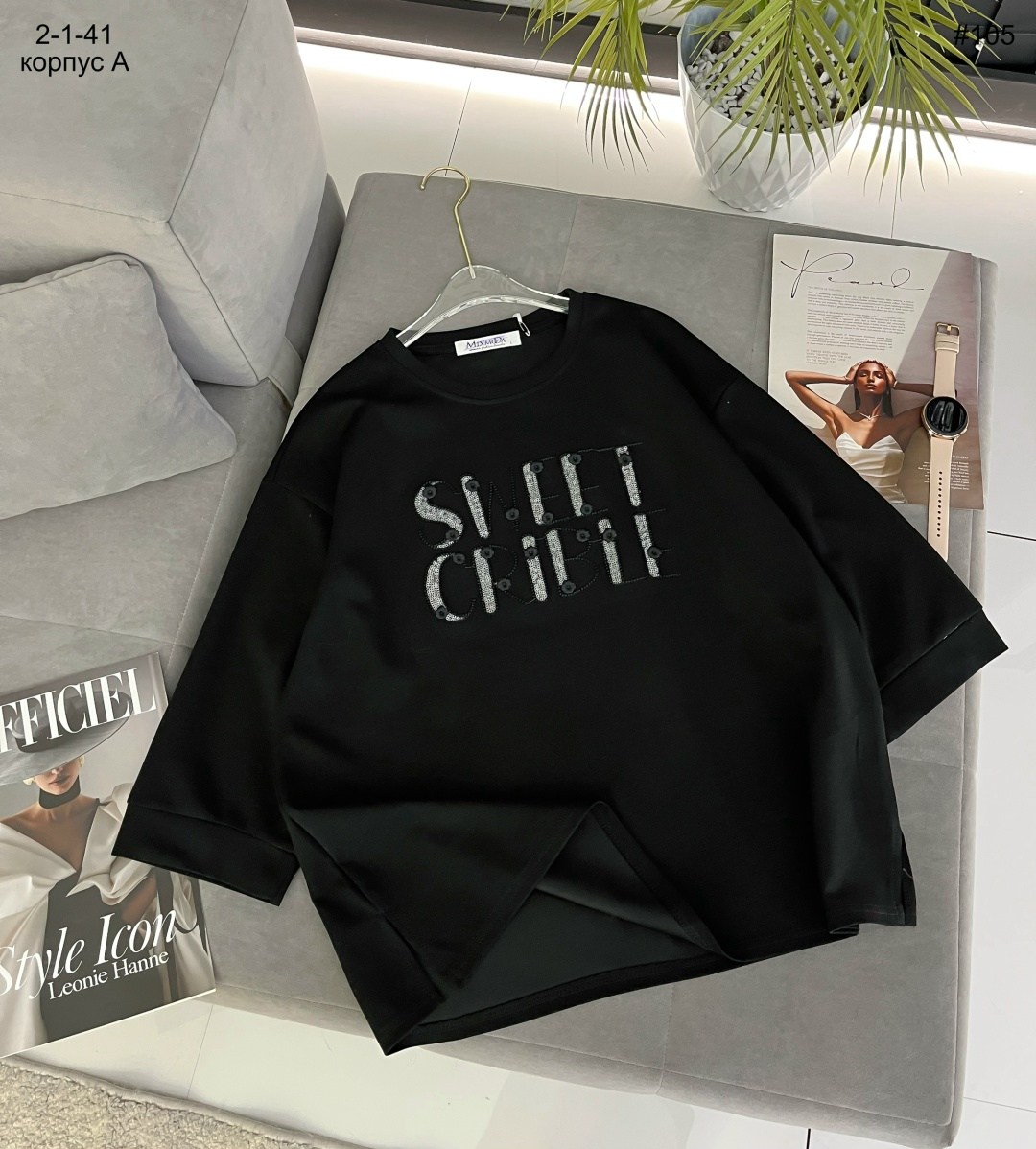 кофта женская,свитшот женская,кофта,толстовки свитшот,модная толстовка