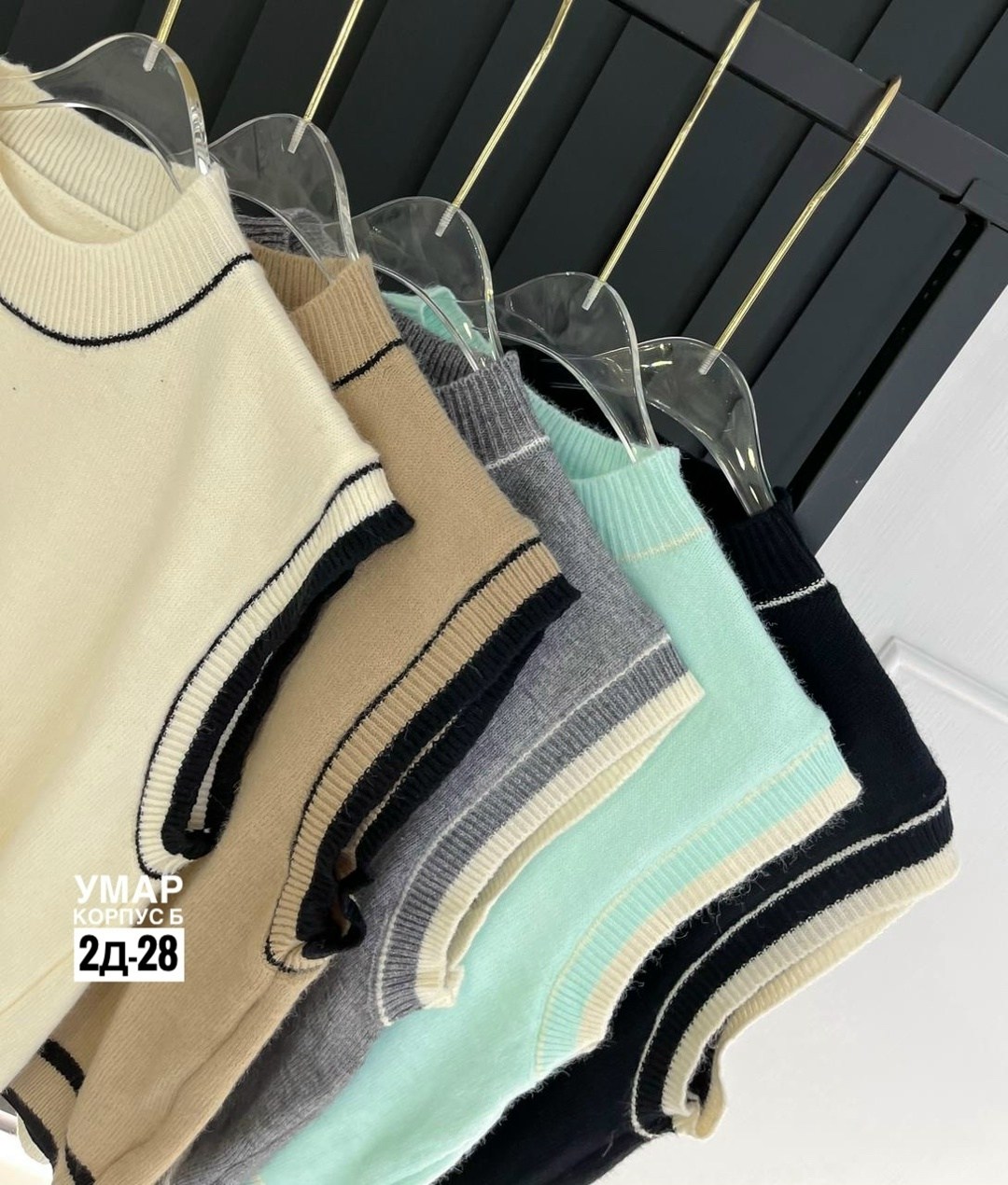 женская кофта,стильные костюмы,жилетка женская,