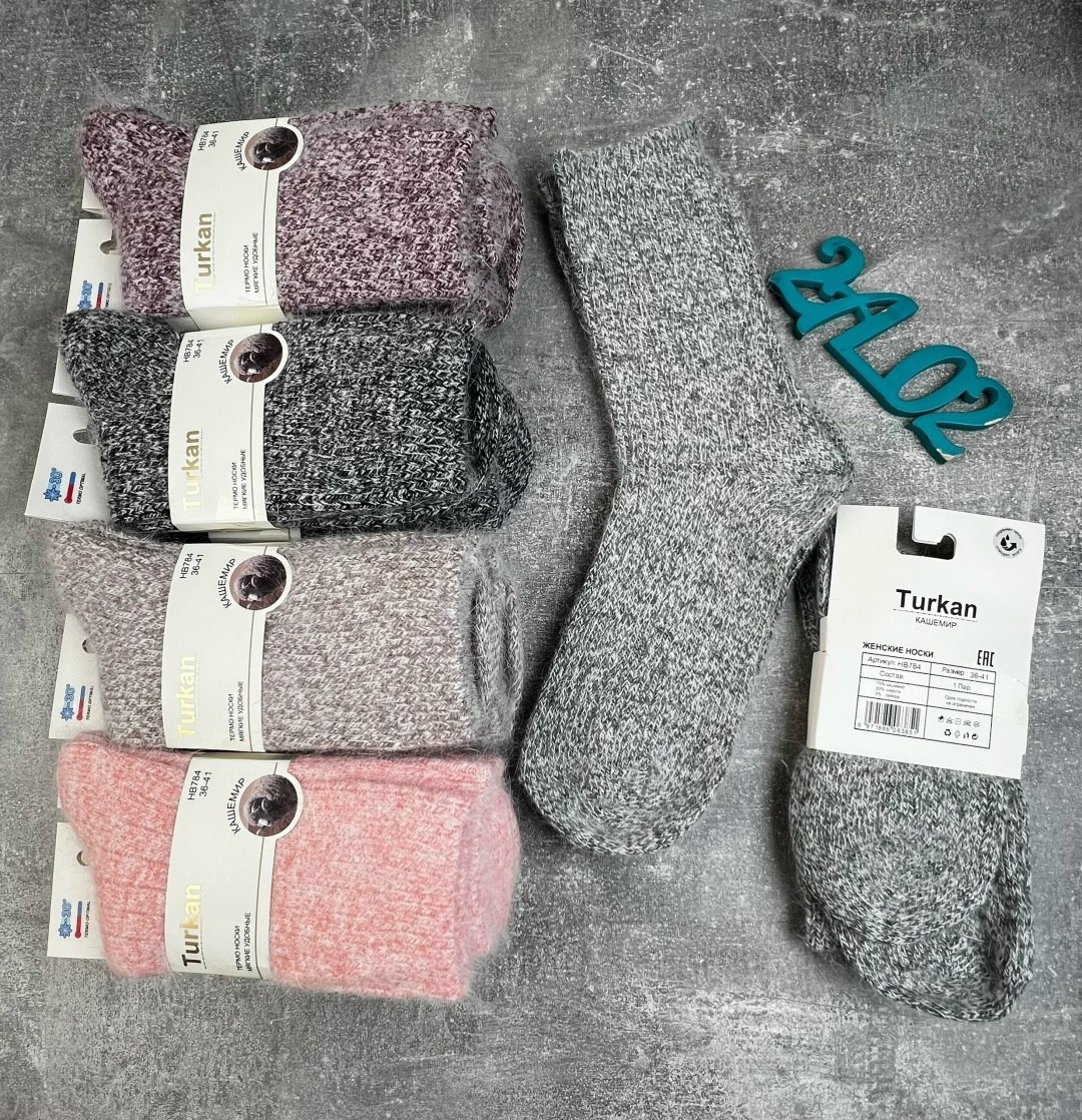 носки женские теплые,носки женские,носки женские теплые махровые,женские термо носки,носки женские 12 пар