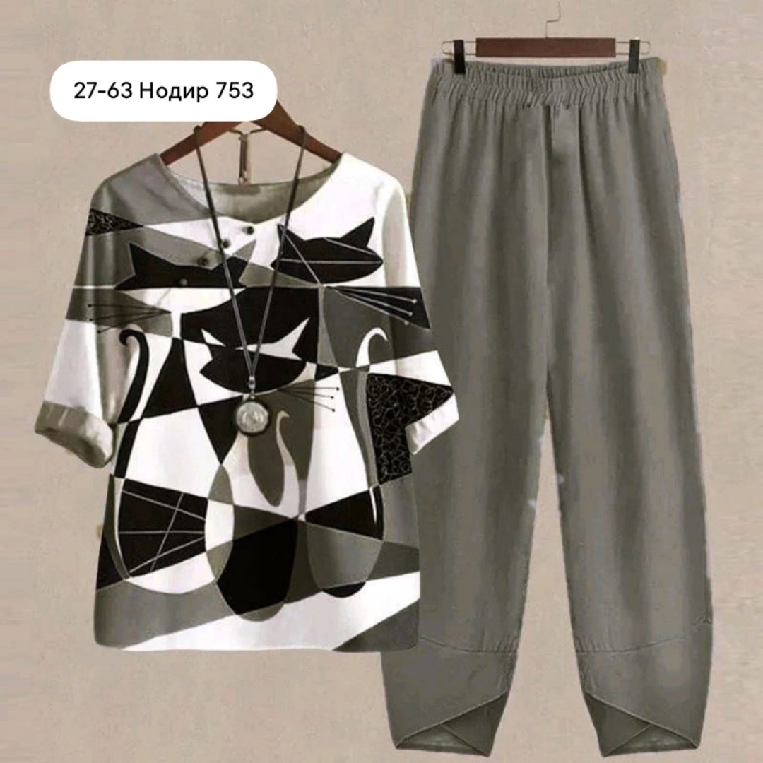 комплект одежды,комплект одежды женские,женские летние костюмы,брюки комплект,костюм женский