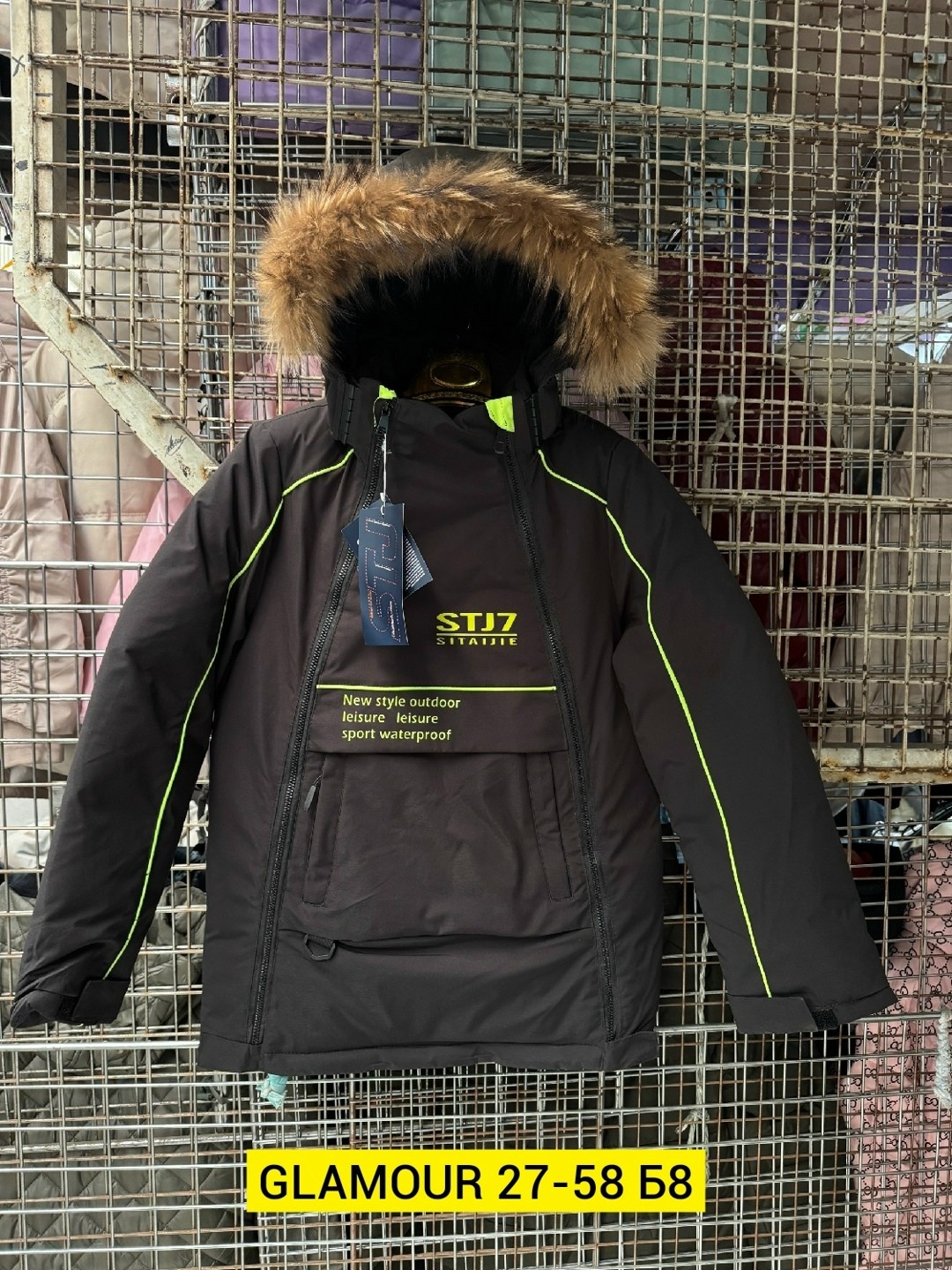 куртки подростковые,куртка для мальчиков,зимняя куртка для мальчика,куртка,куртка зимняя детская