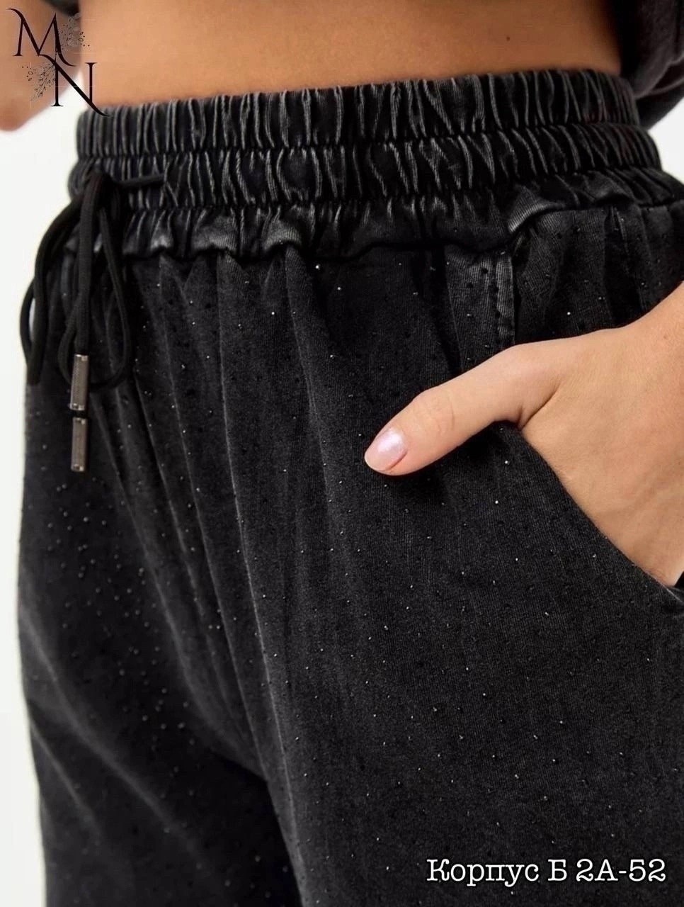 брюки велюровые,брюки спортивные,брюки велюр,штаны женские,спортивные женские штаны