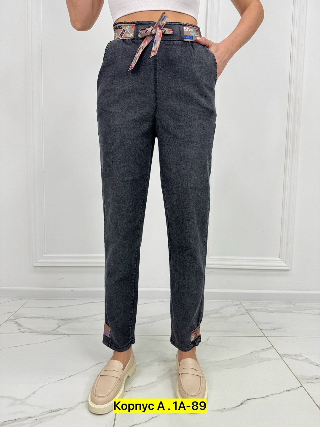 джинсы женские,джинсы брюки,джинсы джинсы,женские джинсы большие размеры,штаны джинсы