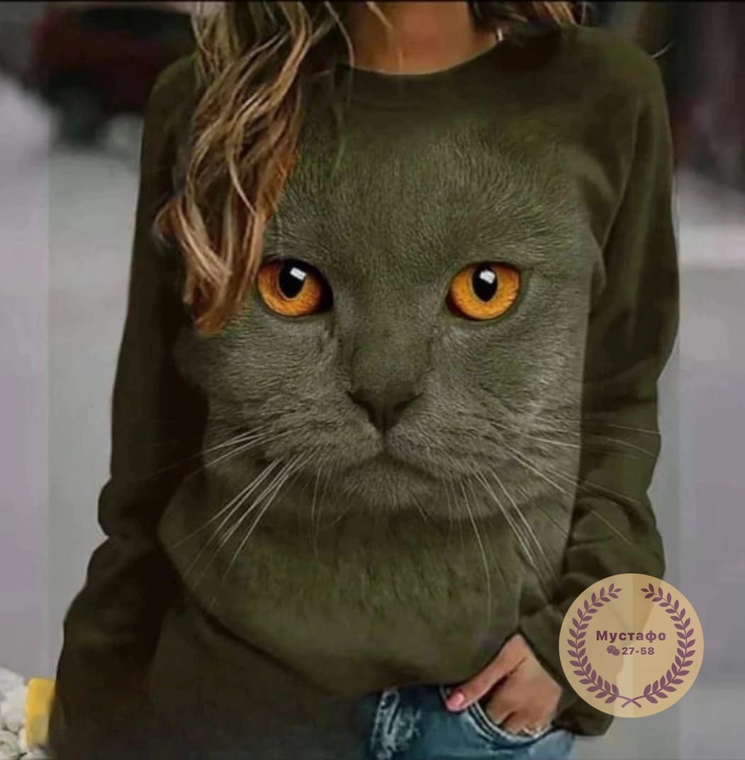 кофта трикотаж,свитшот женская,женская кофта,свитшот с принтом женский,повседневный свитшот