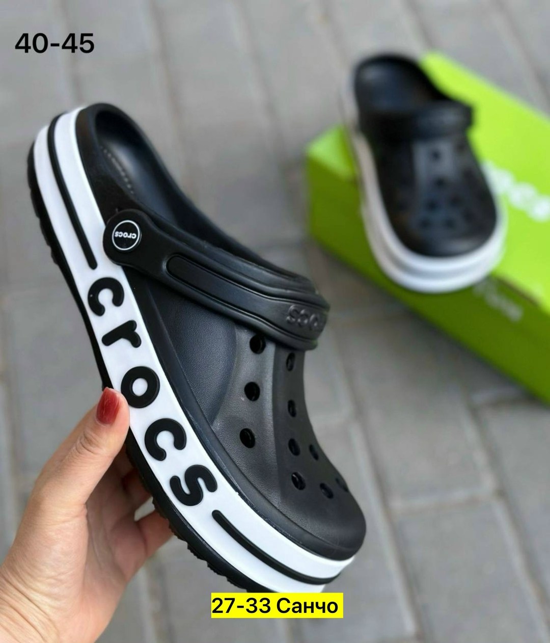 сабо кроксы летние,crocs мужские,сабо crocs,cабо кроксы,кроксы женские