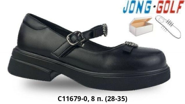 ,детская ,модели обуви,обуви, оптом