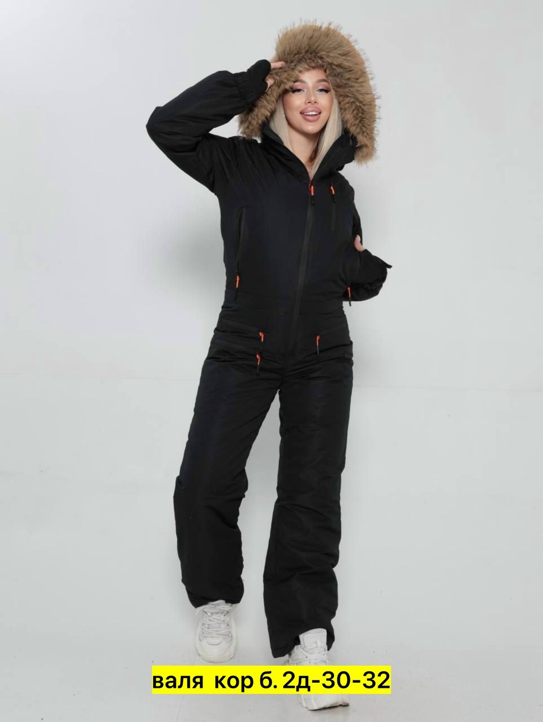 горнолыжный комбинезон женский,комбинезон горнолыжный с капюшоном и мехом bum fashion,горнолыжный комбинезон,комбинезон женский зимний,комбинезон зимний горнолыжный