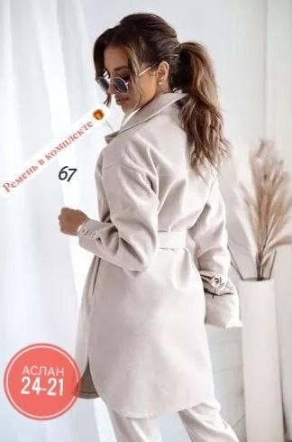 пальто кашемир,пальто женское,пальто из кашемира женское,пальто кашемировое женское,кашемировое пальто