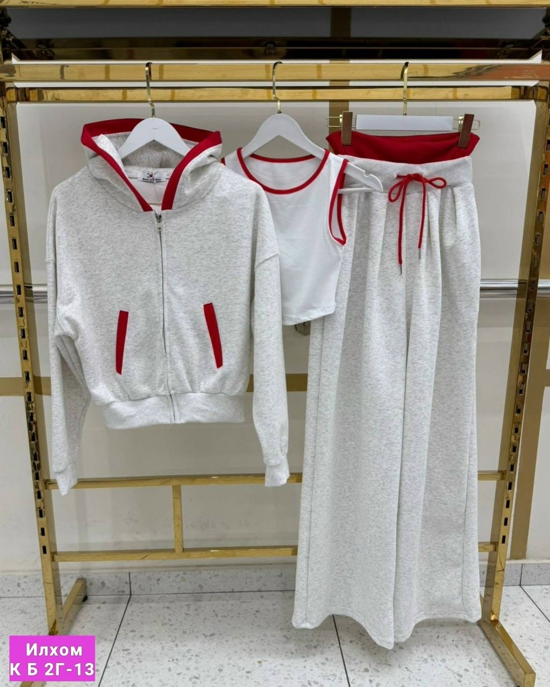 трикотажные костюмы,костюм двойка,спортивный костюм,стильные костюмы,спортивные костюмы женские