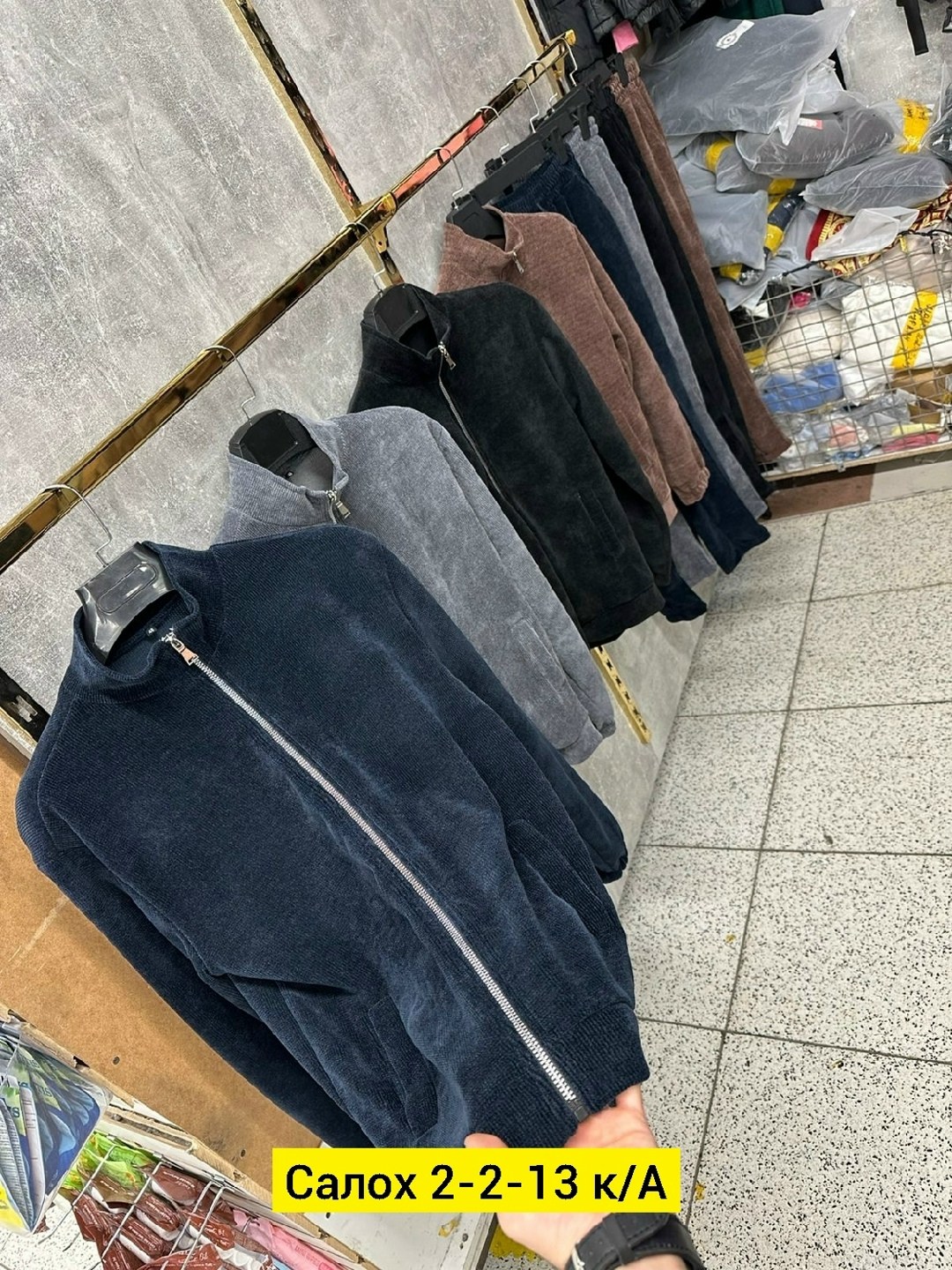 флисовая куртка,флисовая куртка мужская,повседневная куртка,куртка бомбер,мужская кофта