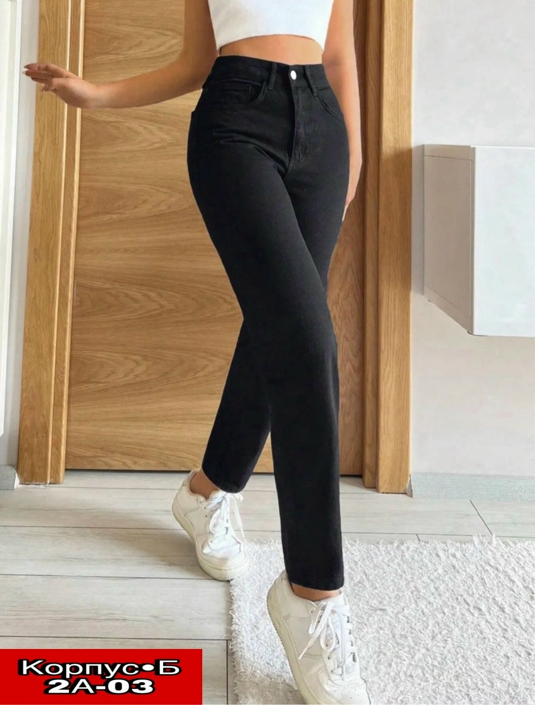 джинсы брюки,джинсы женские,джинсы бриджи,штаны джинсы,джинсы для девочек
