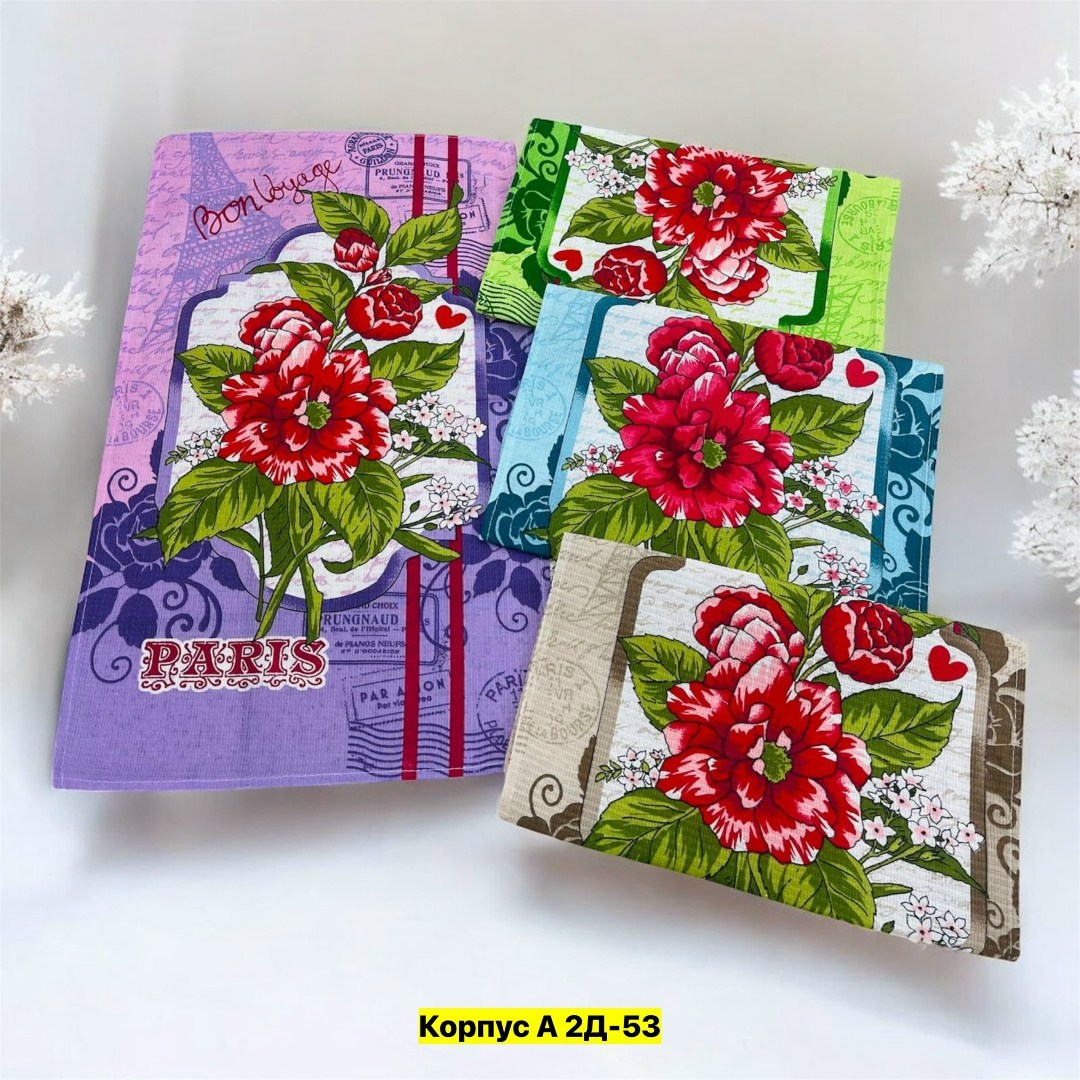 набор кухонные полотенца вафельные,полотенца кухонные набор,кухонные полотенца,вафельное кухонное полотенце,набор вафельные полотенца