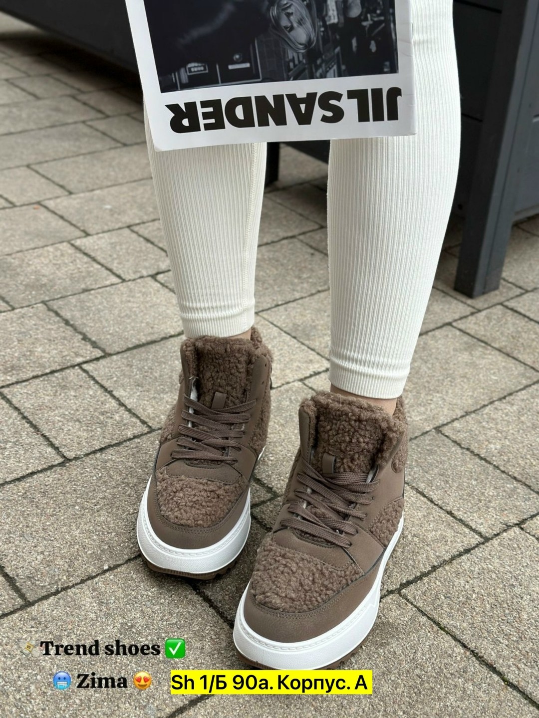 ,зимние женские кроссовки,зимняя женская ,женские кроссовки,кроссовки с мехом