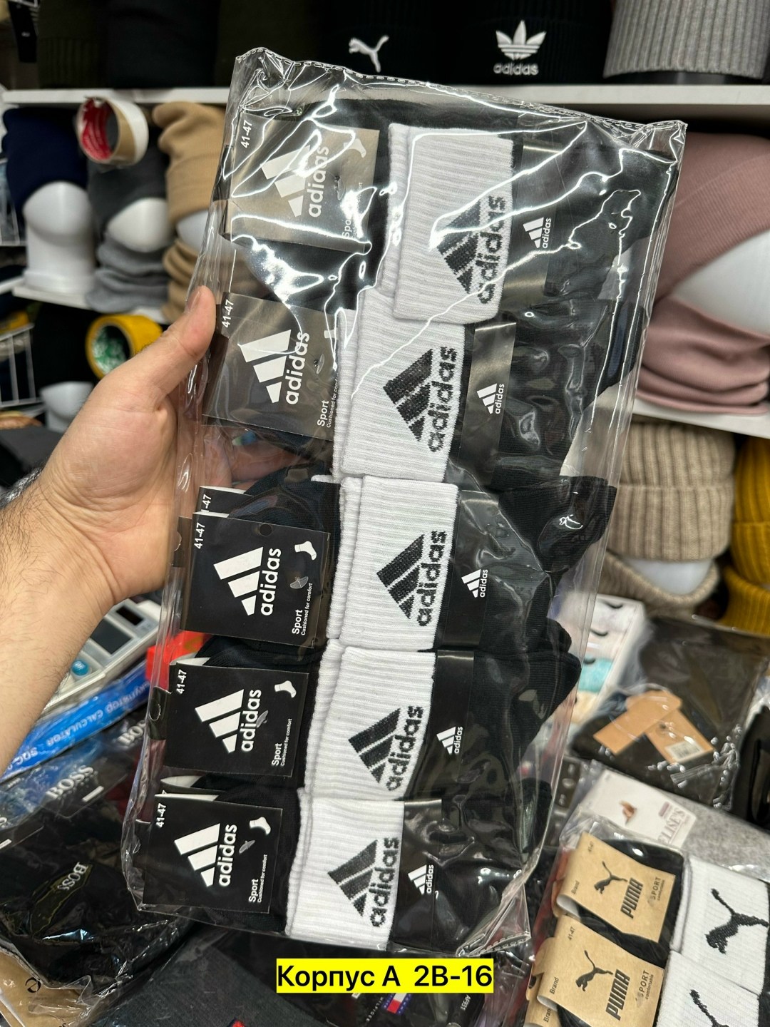 носки мужские 10 пар nike,носки средние хлопковые набор 5 пар nike,носки мужские,носки найк,носки спортивные мужские