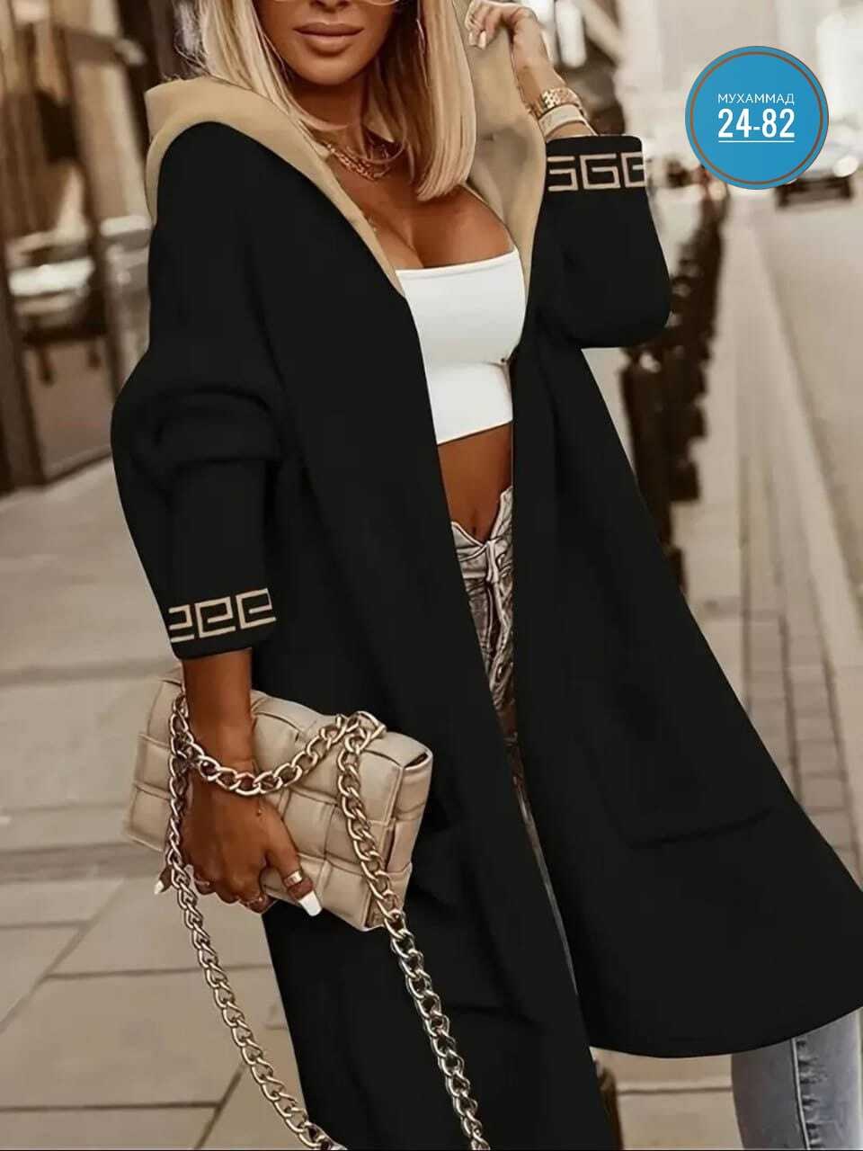 кардиган женский,повседневный кардиган,одежда женская,модные кардиганы,женская кофта