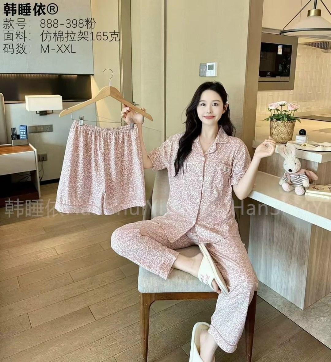 пижама женская,женские пижамные комплекты,пижамные костюмы,пижама,пижама для женщин