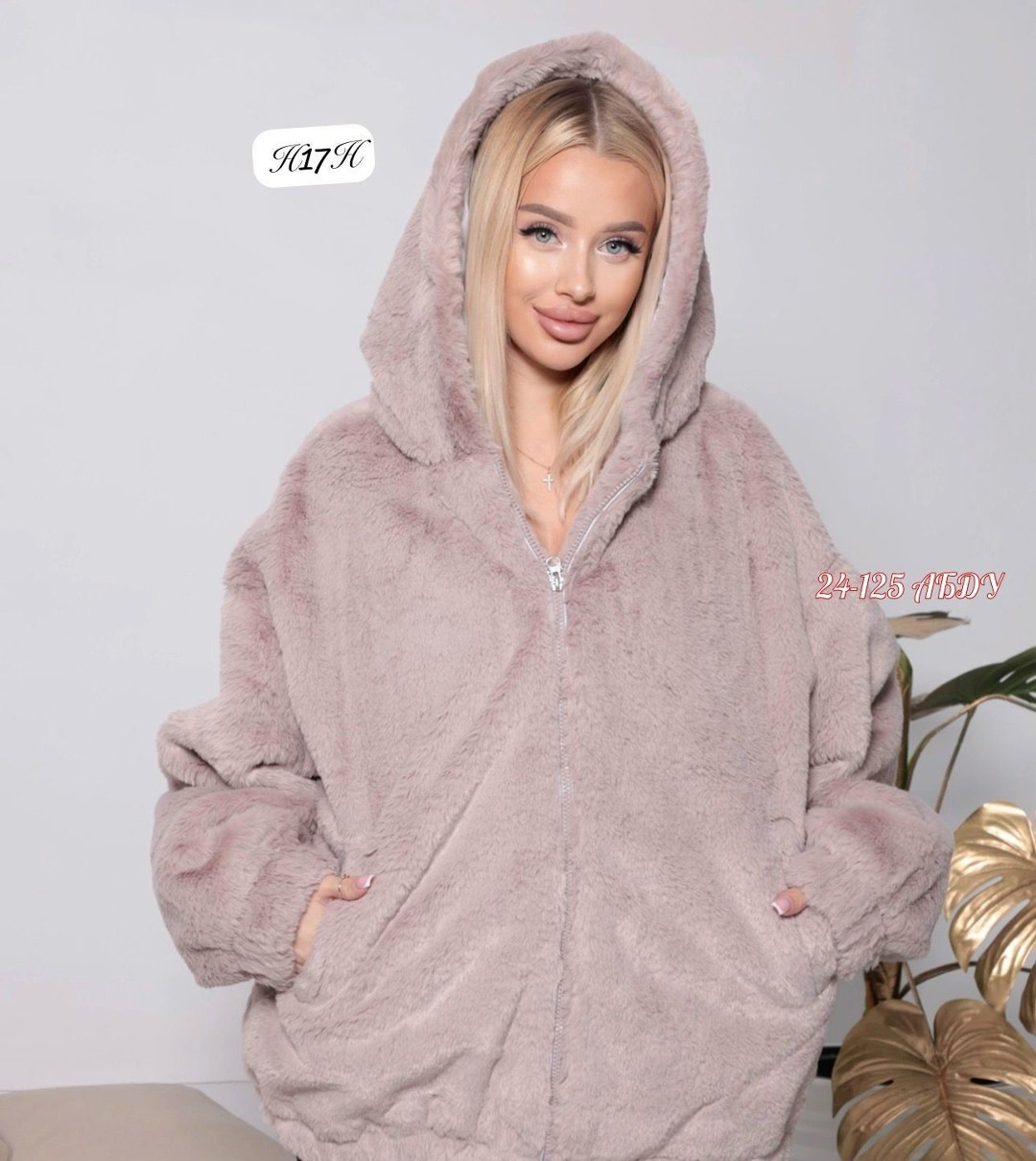 шуба искусственная,белая плюшевая куртка,шубка,шуба из искусственного меха,куртка женская