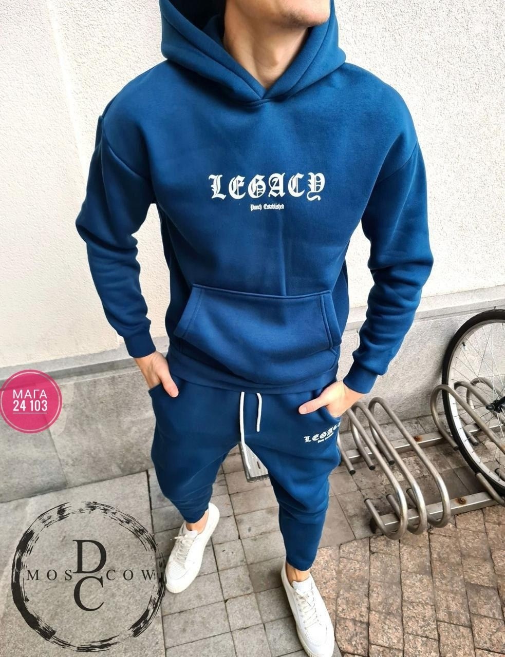 мужской спортивный костюм,костюм на флисе мужской,мужской спортивный костюм с начесом теплый на флисе,костюм черный на флисе мужской,мужской утеплённый спортивный костюм на флисе