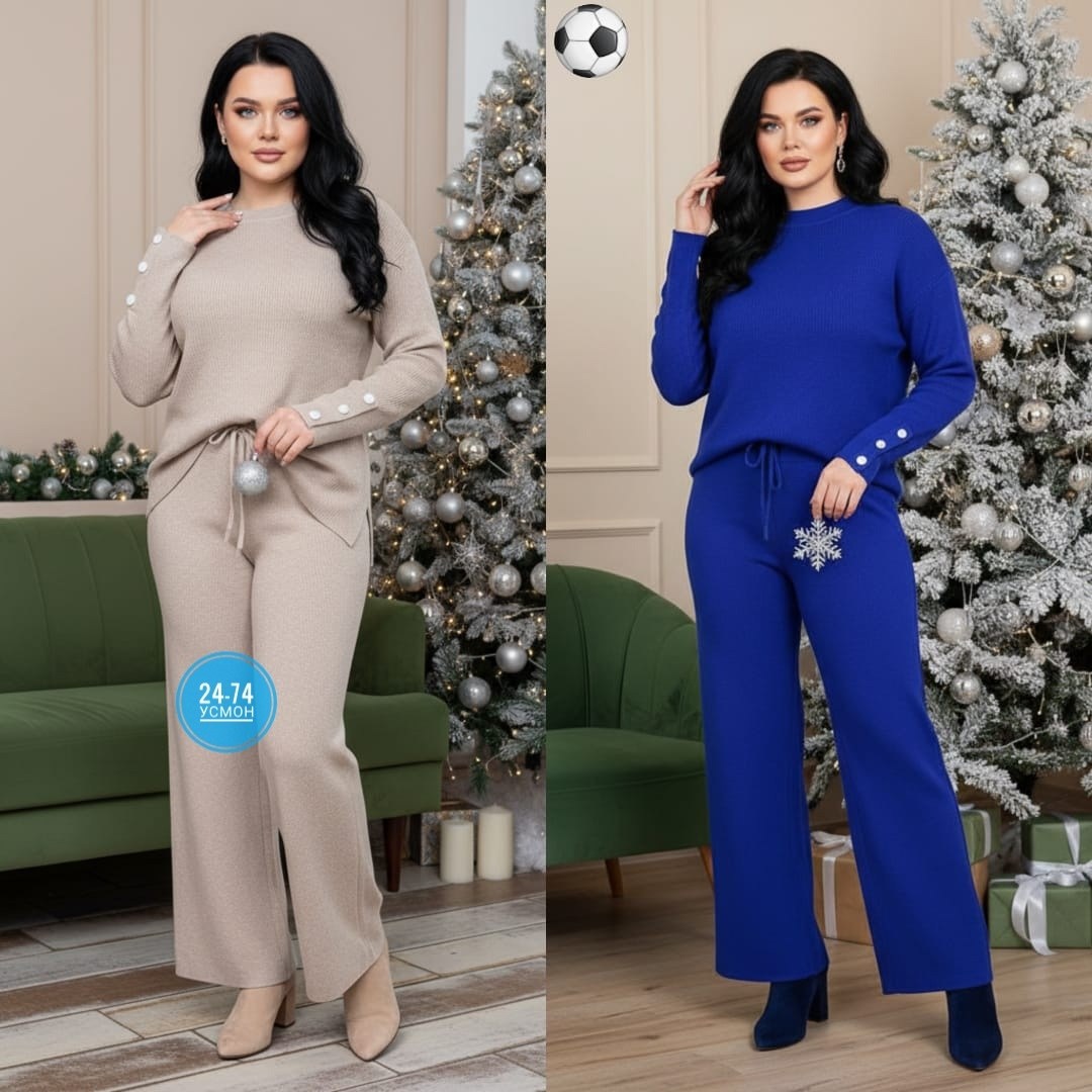 женский костюм,костюм трикотажный,женский костюм брючный,трикотажные костюмы женские,теплый костюм