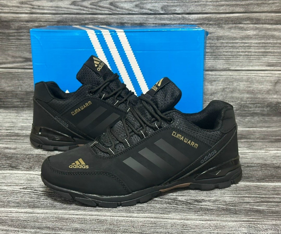 зимние кроссовки adidas terrex цвет черный,кроссовки adidas мужские,мужские зимние кроссовки adidas,кроссовки adidas,зимние кроссовки adidas terrex