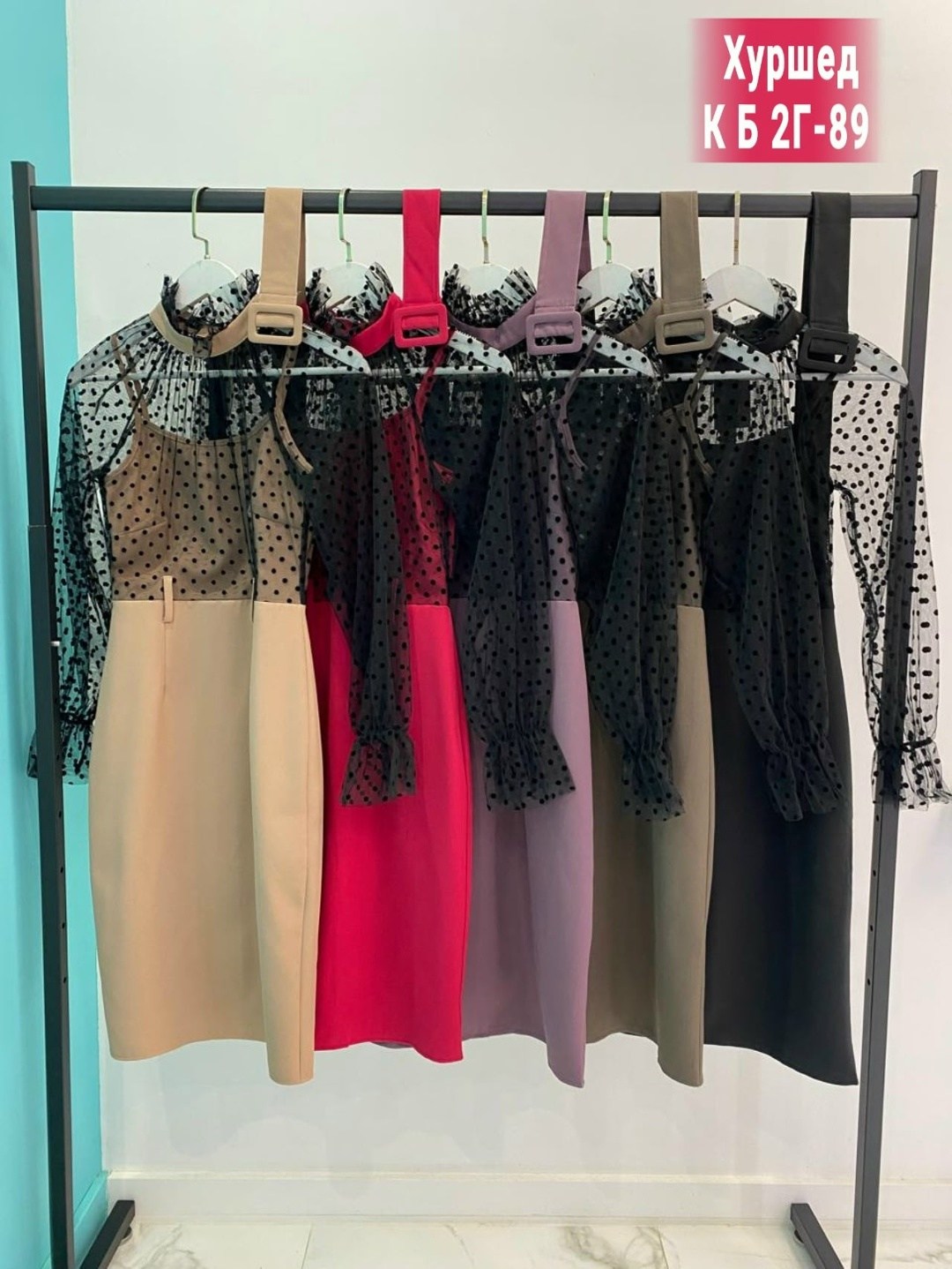 платье женское,платье,нарядное платье,платье гипюр,платье