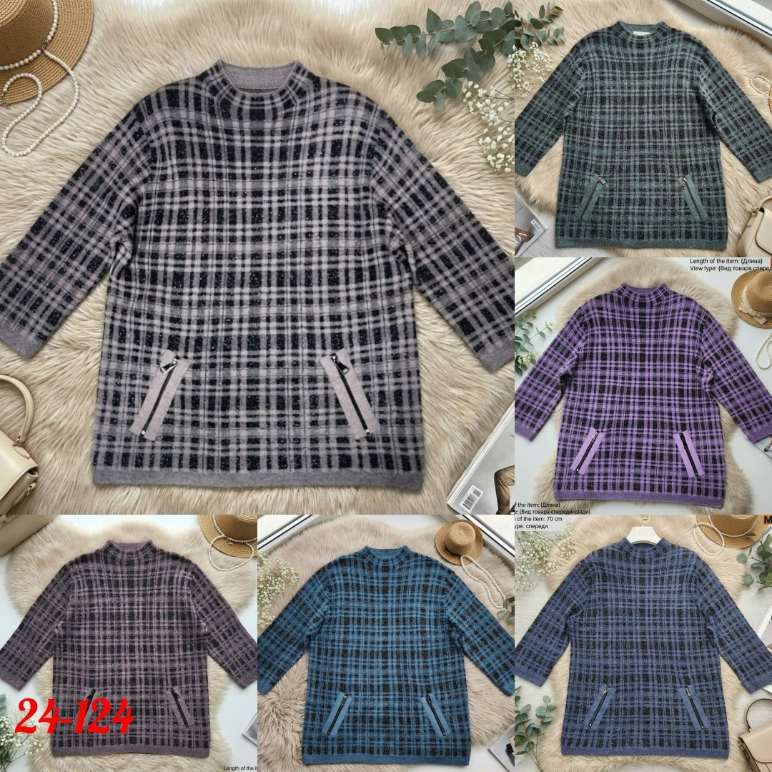 туника большие размеров,туника теплая большие размеры,туника женская,туника больших размеров тёплая,туника женская большие размеры