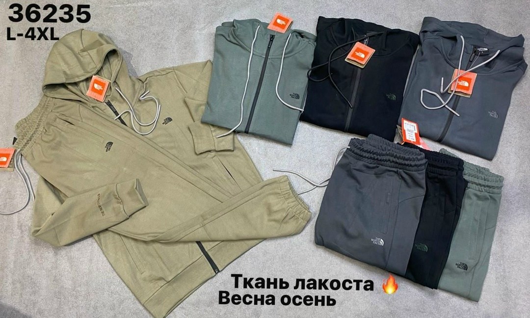 мужская толстовка puma,толстовка пума хаки,толстовки худи,толстовка пума,мужская толстовка