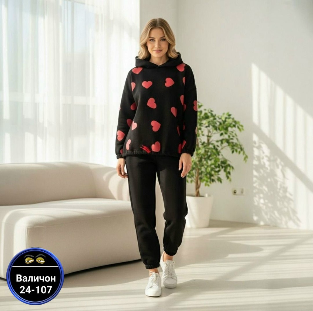 костюм женский,cпортивный костюм женский на флисе,костюм на флисе,теплый костюм,брючный костюм