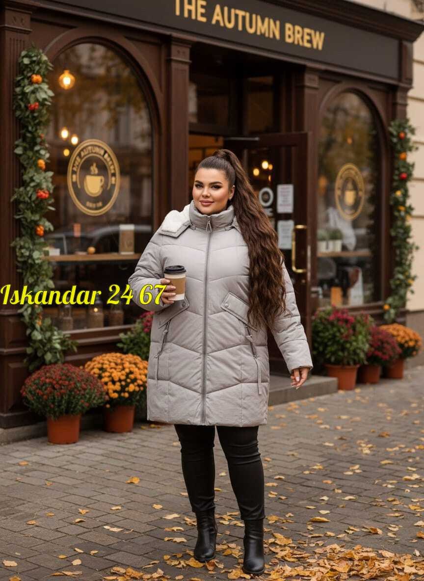 женская куртка, куртки женские,куртки ,куртка женская больших размеров удлиненная,пуховик женский