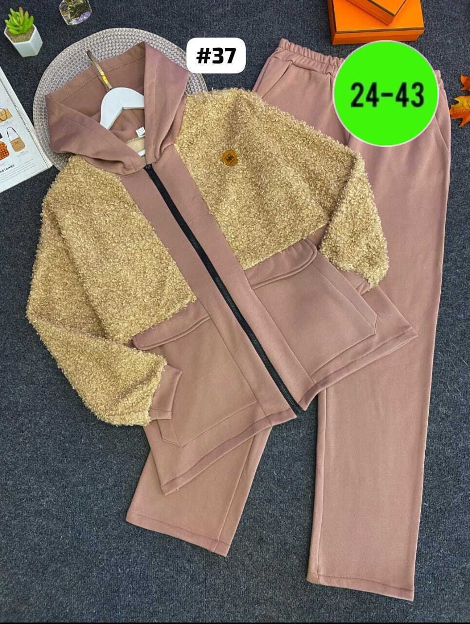 cпортивный костюм женский на флисе,cпортивный костюм женский теплый,спортивные костюмы женские,костюм женский,костюм на флисе